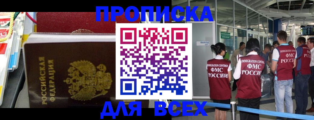 форма 3 в Дигоре